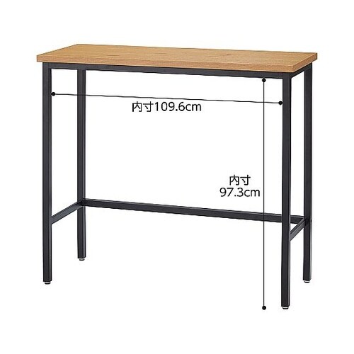 ハイカウンターテーブル 幅120×奥行4