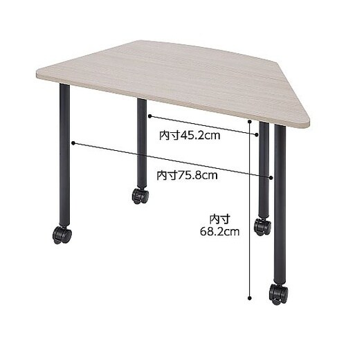 キャスター付きミーティングテーブル グレ