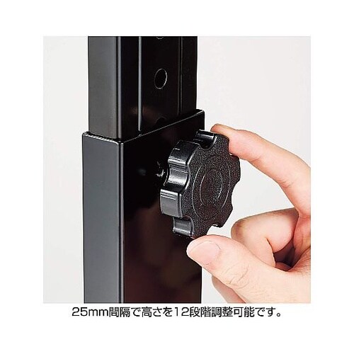 レジチェア 61−831−42−1