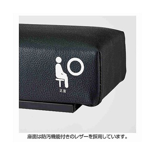 レジチェア 61−831−42−1