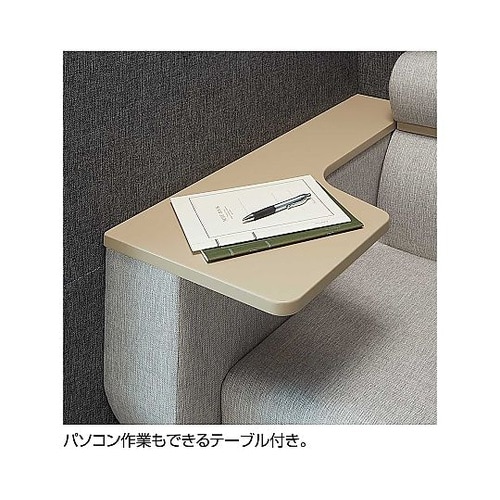 パーソナルブース ワークソファ グレー