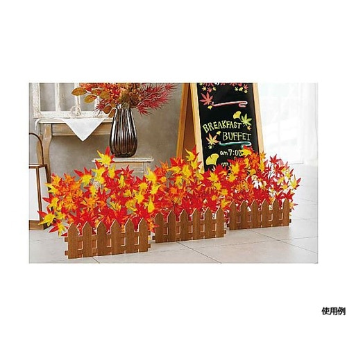 鮮やか紅葉垣根アレンジ(造花)57−10
