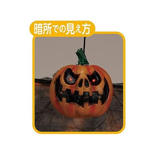 ブルブルハンギングカーテン幅160×高さ