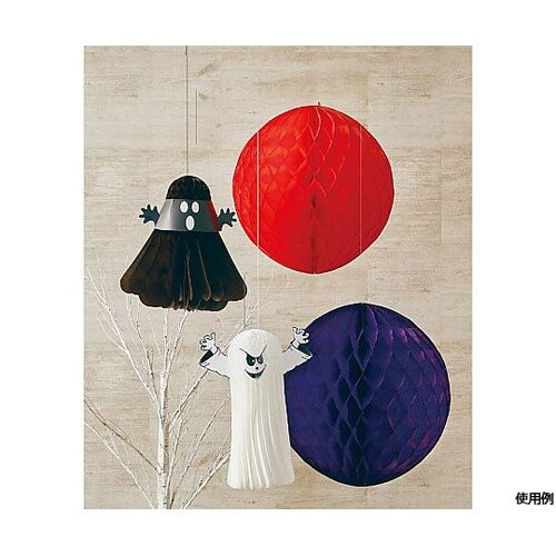 ハロウィンハニカム ゴースト ホワイト