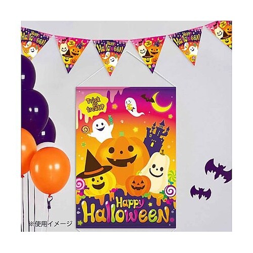 タペストリー カラフルハロウィン 57−
