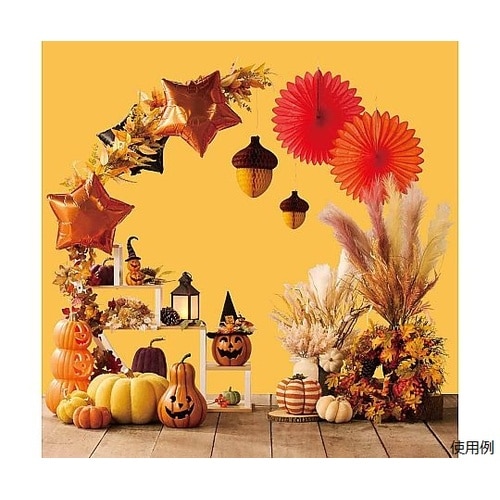 ファブリックパンプキン ビッグ 幅35c