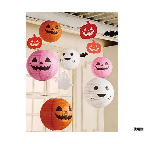 ハロウィン提灯 30cm ゴースト 57
