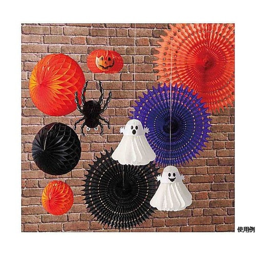 ハロウィンハニカム パンプキン 57−3