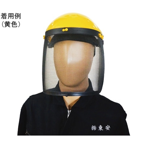 かぶり型 防災面 メッシュタイプ 黄色
