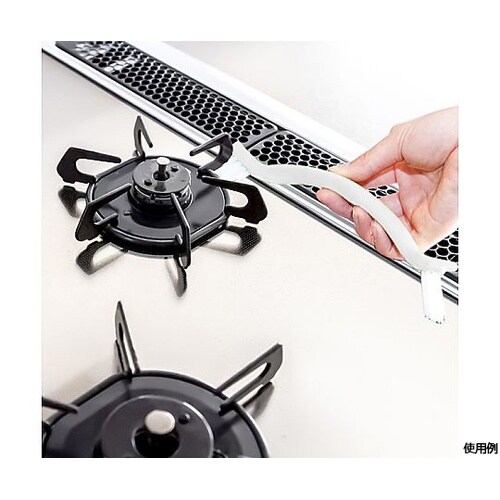 コンロまわりブラシ KT674GY