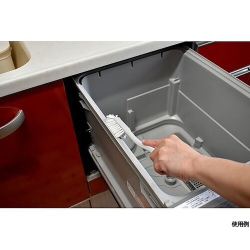 食洗機ブラシ KT749GY