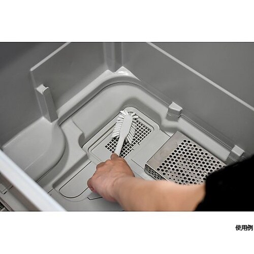 食洗機ブラシ KT749GY