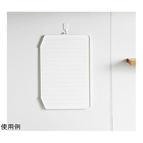 水切りトレー ワイド 抗菌加工 ループ付