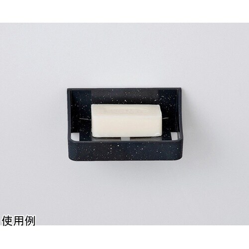 ソープディッシュ ユニード ストーンブラ