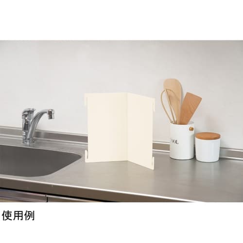 まな板シートを挟めるまな板 折り畳み 食