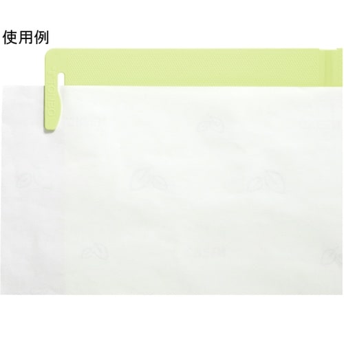 まな板シートを挟めるまな板 折り畳み 食