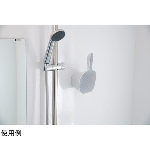 手桶 ユニード マグネット付き ホワイト