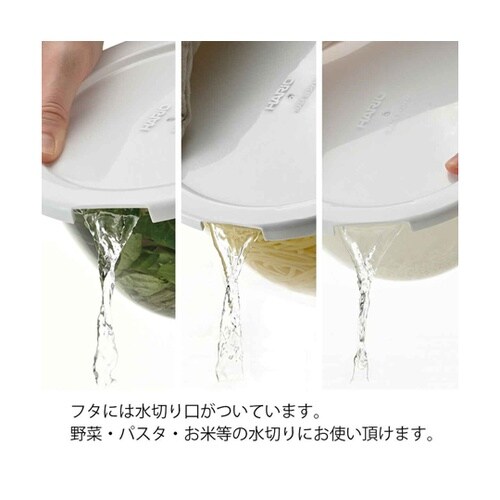 耐熱ガラス製ボウル 3個セット 電子レン