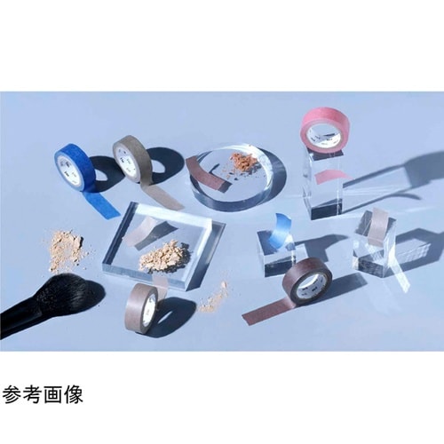 マスキングテープ mt 無地 幅15mm