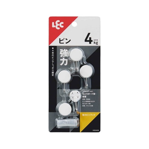 強力ピンフック 4個入 引っ掛け 壁 H