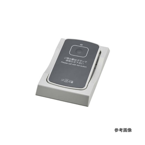 ソネット君 カードホルダー SHD