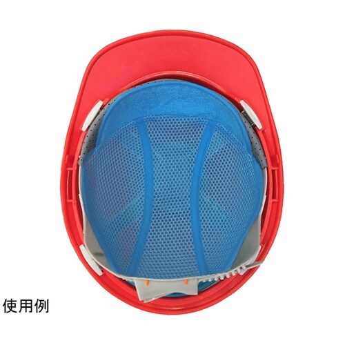 ヘルメット用汗取りメッシュパッド 10枚