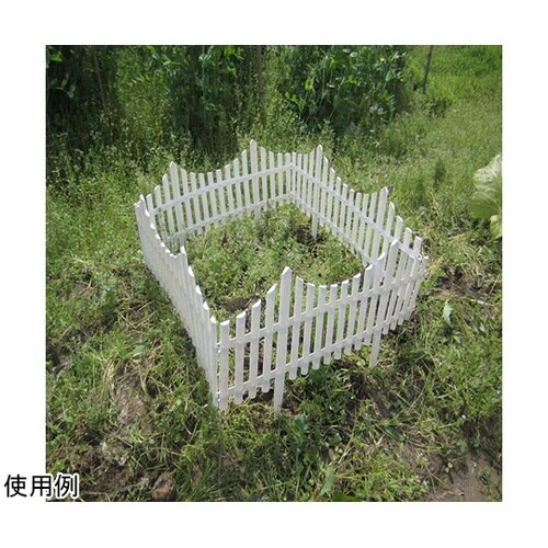 花壇土留めフェンス ホワイト 10個セッ