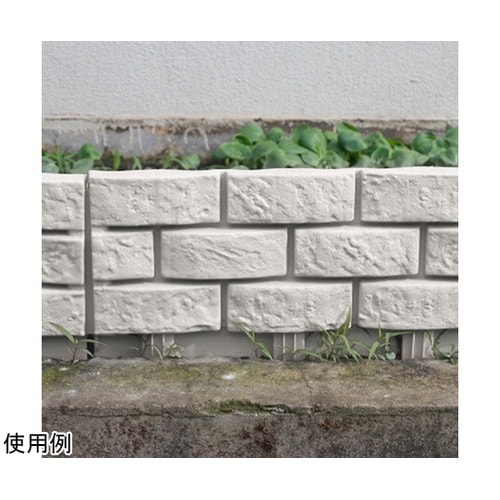 花壇土留めレンガ風フェンス グレー 5個