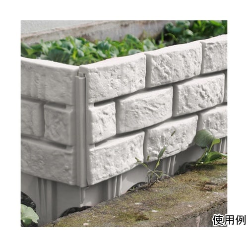花壇土留めレンガ風フェンス グレー 5個