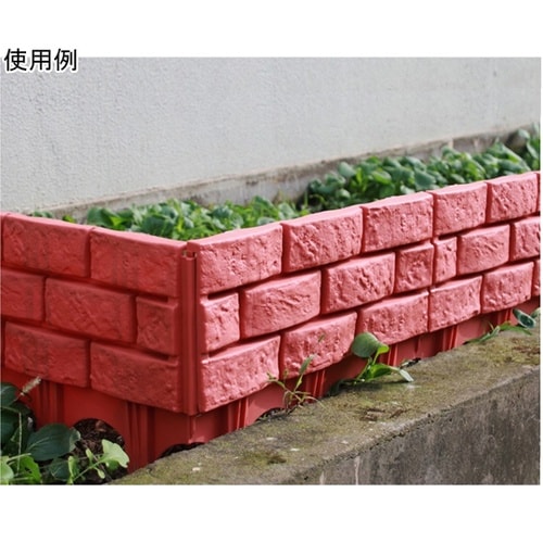 花壇土留めレンガ風フェンス ブラウン 5