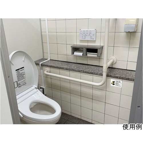 忘れもの注意喚起ステッカー 91×55m