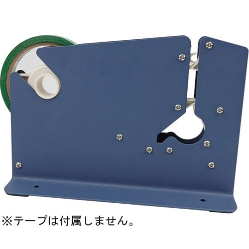 バッグシーラー ブルー J2347