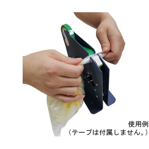 バッグシーラー ブルー J2347