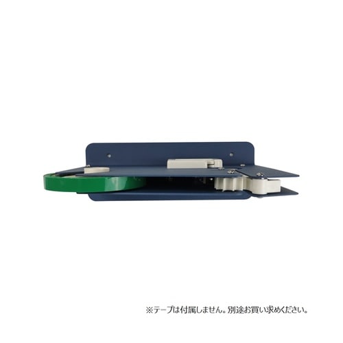 バッグシーラー ブルー J2347