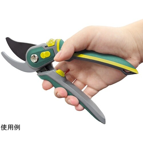 剪定鋏 緑黄 C0112