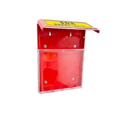 SDSホルダー 赤 J2728