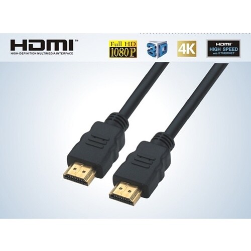 HDMI2.1ケーブル 8K/4K対応