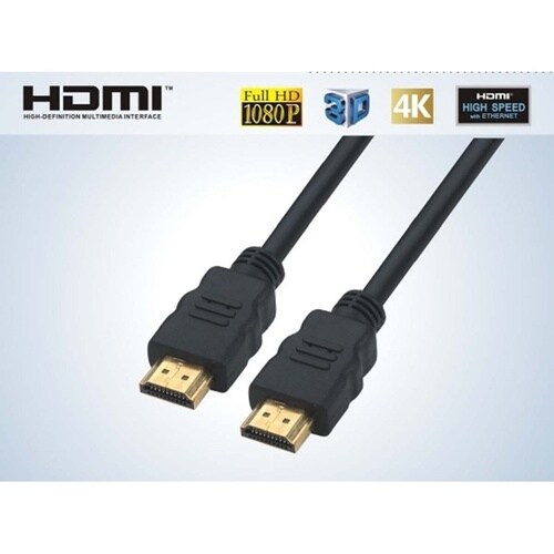 HDMI2.1ケーブル 8K/4K対応