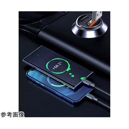 超小型シガーソケットカーチャージャー P