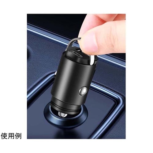 超小型シガーソケットカーチャージャー P
