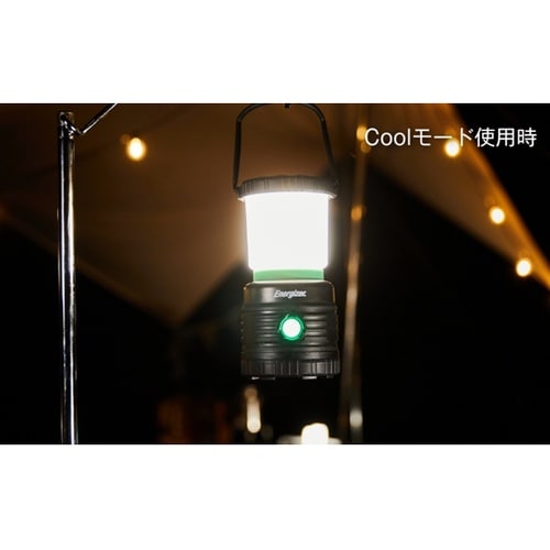 充電式アウトドアランタン ALER28