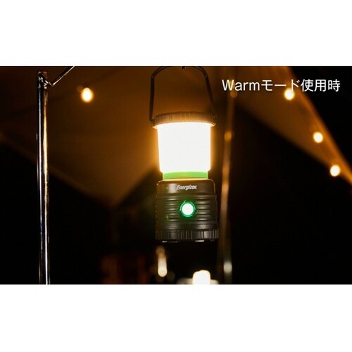 充電式アウトドアランタン ALER28