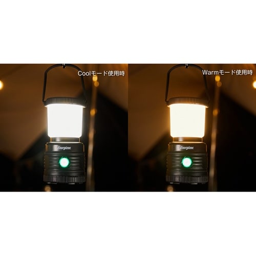 アウトドアランタン ALE35