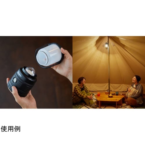 アウトドアランタン ALE35