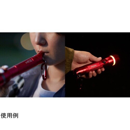 ホイッスルライト ESMH32