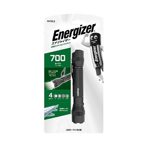 充電式タクティカルメタルライト PMTR