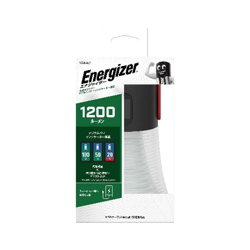 デジタルインジケーター付き充電式ランタン