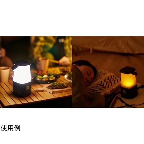 360°エリアランタン ESAL351J