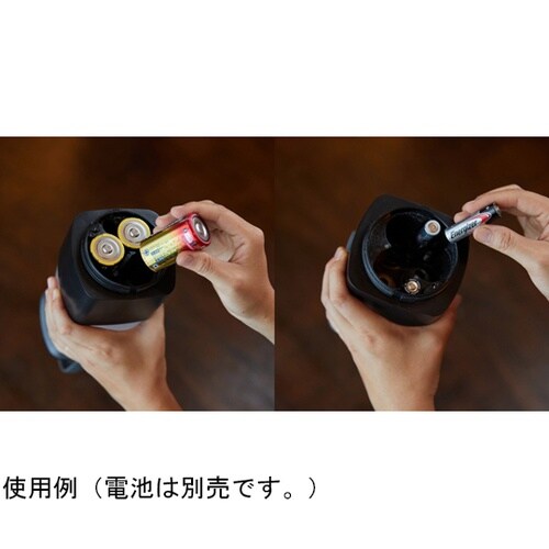 360°エリアランタン ESAL351J