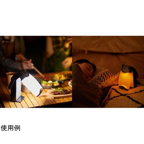 折りたたみUSBランタン FL458J